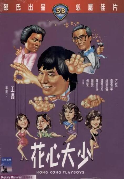 亚洲成本人网亚洲视频大全